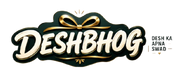 DESHBHOG